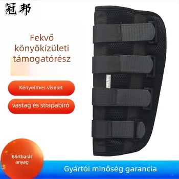 Könyökízületi rögzítő öv lélegző hálóval; Anyag: kompozit szövet és alumíniumötvözetes támogató rúd; Modell: könyök ízületi rögzítő öv; Alkalmazás: könyök