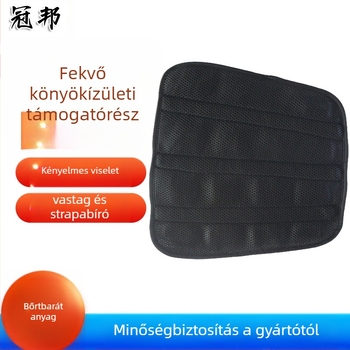 Könyökízületi rögzítő öv lélegző hálóval; Anyag: kompozit szövet és alumíniumötvözetes támogató rúd; Modell: könyök ízületi rögzítő öv; Alkalmazás: könyök