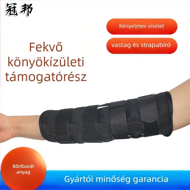 Könyökízületi rögzítő öv lélegző hálóval; Anyag: kompozit szövet és alumíniumötvözetes támogató rúd; Modell: könyök ízületi rögzítő öv; Alkalmazás: könyök