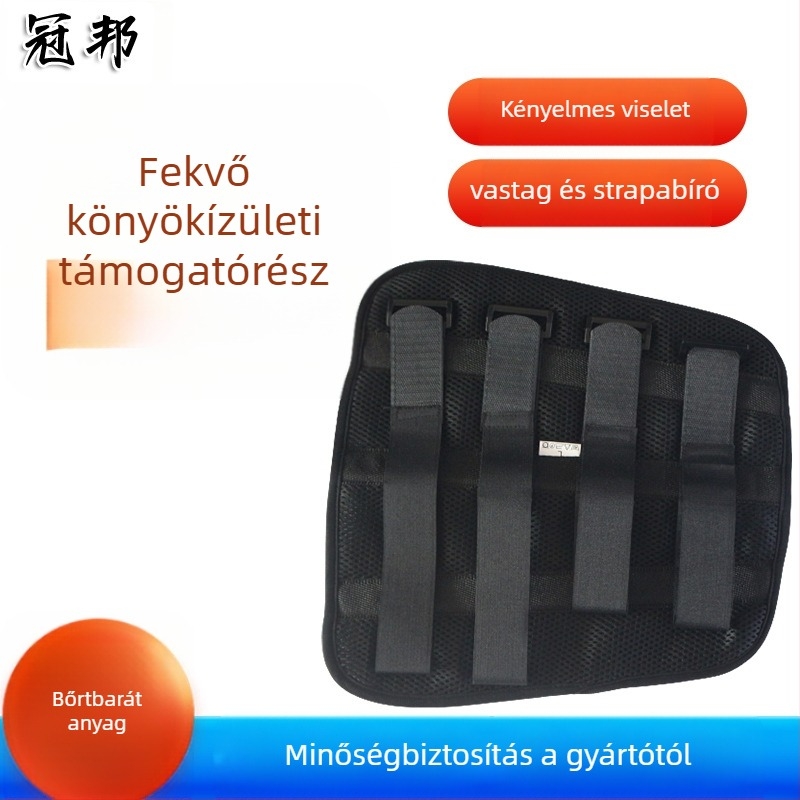 Könyökízületi rögzítő öv lélegző hálóval; Anyag: kompozit szövet és alumíniumötvözetes támogató rúd; Modell: könyök ízületi rögzítő öv; Alkalmazás: könyök