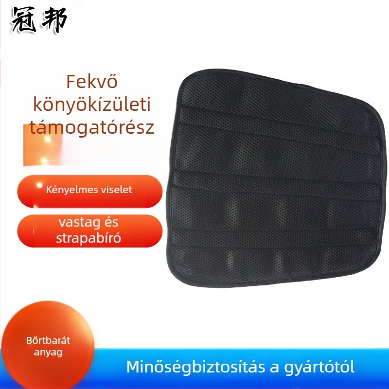 Könyökízületi rögzítő öv lélegző hálóval; Anyag: kompozit szövet és alumíniumötvözetes támogató rúd; Modell: könyök ízületi rögzítő öv; Alkalmazás: könyök