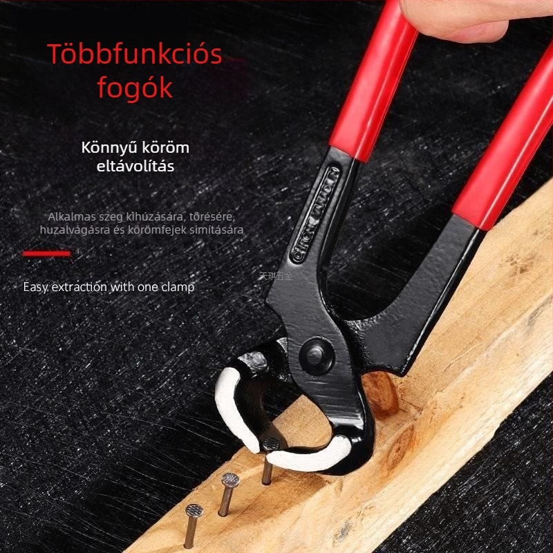 Bonsai gömbcsuklós metszőolló, gömb alakú szerszám, Nutcracker modell, magas széntartalmú acél