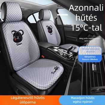 Autóüléshez való párnahuzat, sík, egyszerű stílus, poliészter felület, hűsítő selyem töltet, egyetemes minden évszakhoz.