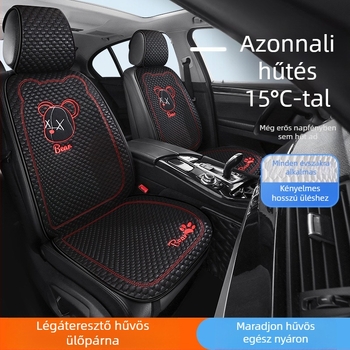 Autóüléshez való párnahuzat, sík, egyszerű stílus, poliészter felület, hűsítő selyem töltet, egyetemes minden évszakhoz.