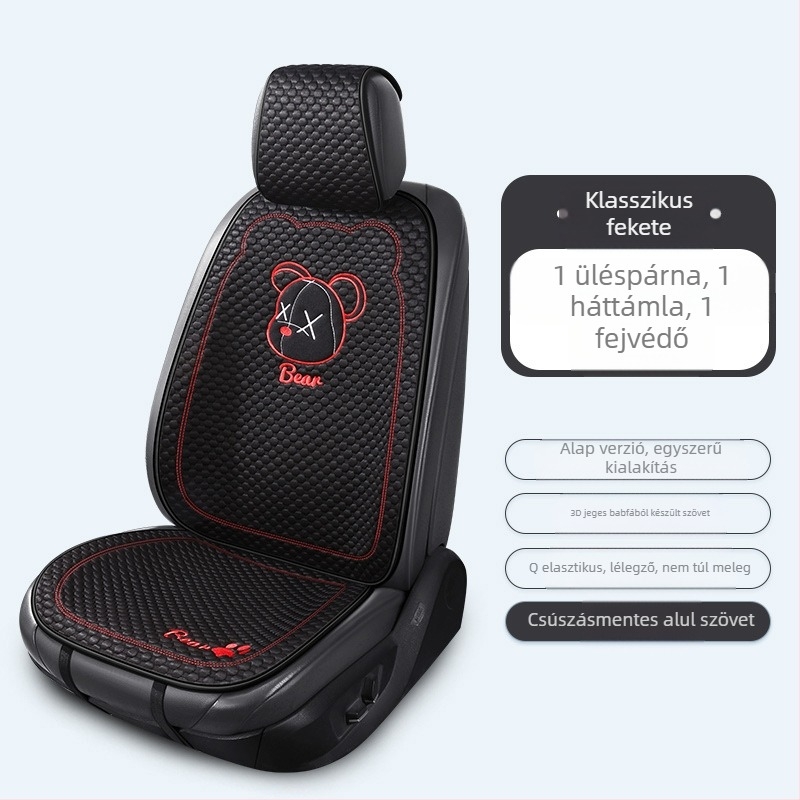 Autóüléshez való párnahuzat, sík, egyszerű stílus, poliészter felület, hűsítő selyem töltet, egyetemes minden évszakhoz.