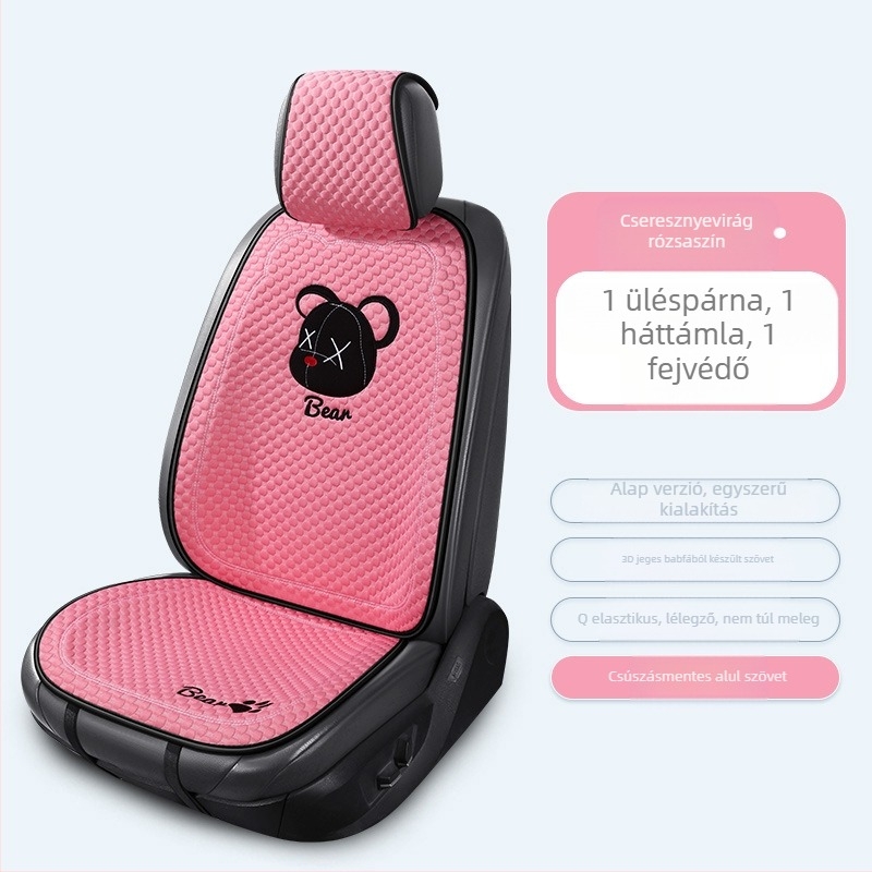 Autóüléshez való párnahuzat, sík, egyszerű stílus, poliészter felület, hűsítő selyem töltet, egyetemes minden évszakhoz.