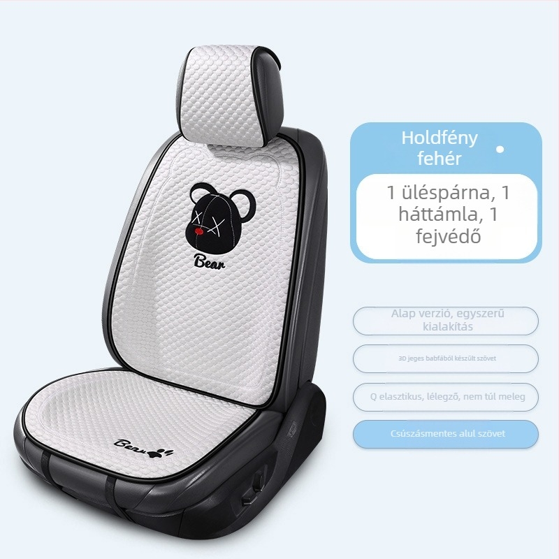 Autóüléshez való párnahuzat, sík, egyszerű stílus, poliészter felület, hűsítő selyem töltet, egyetemes minden évszakhoz.