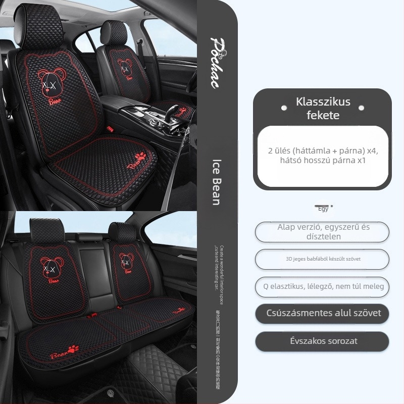 Autóüléshez való párnahuzat, sík, egyszerű stílus, poliészter felület, hűsítő selyem töltet, egyetemes minden évszakhoz.