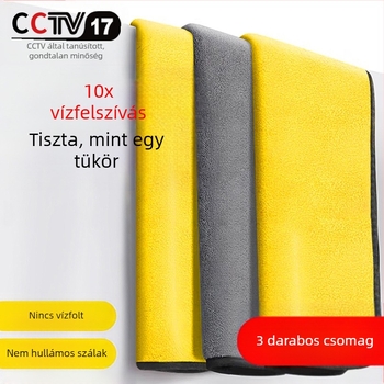 Autómosó törölköző, nedvszívó és vastag, vízjel nélküli | Anyag: Egyéb; Márka: Egyéb; Típus: Autómosó törölköző