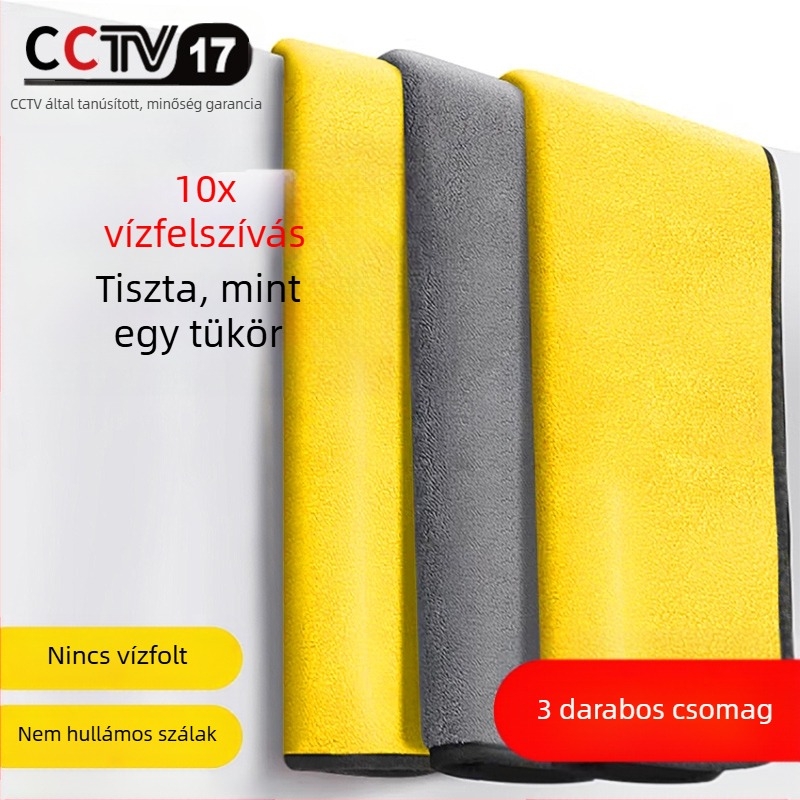 Autómosó törölköző, nedvszívó és vastag, vízjel nélküli | Anyag: Egyéb; Márka: Egyéb; Típus: Autómosó törölköző