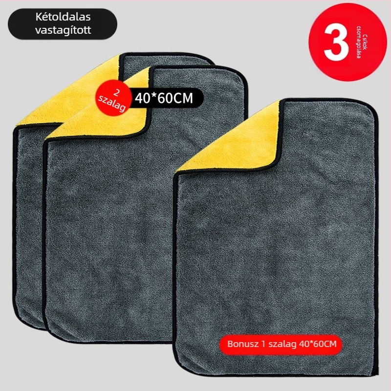 Autómosó törölköző, nedvszívó és vastag, vízjel nélküli | Anyag: Egyéb; Márka: Egyéb; Típus: Autómosó törölköző