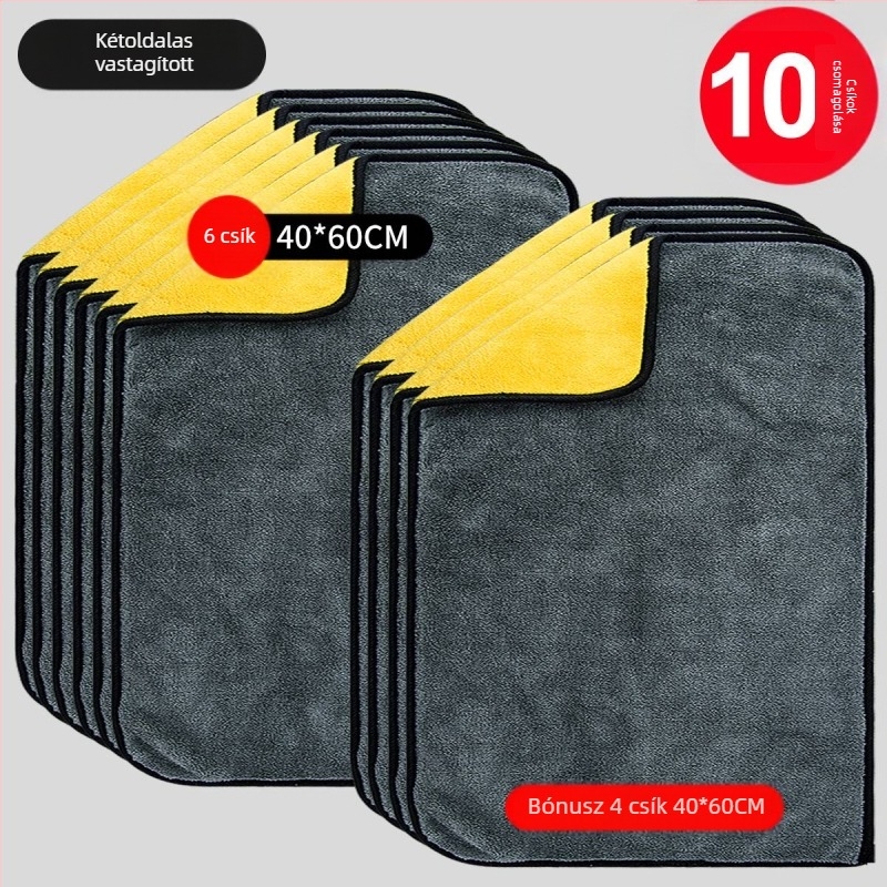 Autómosó törölköző, nedvszívó és vastag, vízjel nélküli | Anyag: Egyéb; Márka: Egyéb; Típus: Autómosó törölköző