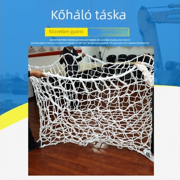 Polipropilén kődobó hálózsákok – rekonstrukcióhoz és szigetépítéshez, New Era márka