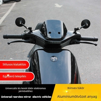 Motorkerékpár konvex kis kör alakú tükre, univerzális illeszkedés, kompatibilis elektromos járművekkel, anyag: selyem virágos mintázat