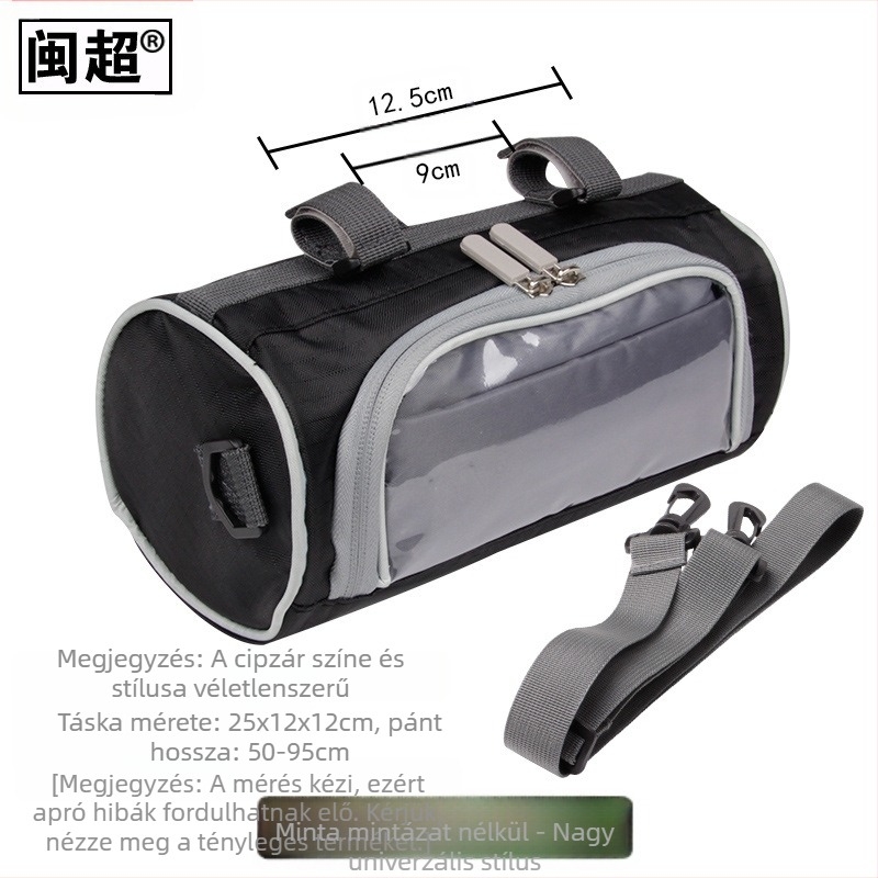 Elülső táska elektromos járművekhez — Min Chao, Oxford vászon, Knight stílus