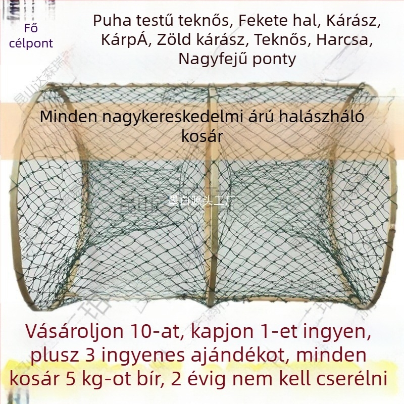 MOBAI Nylon összecsukható horgászketrec — automatikus összecsukható háló halak számára