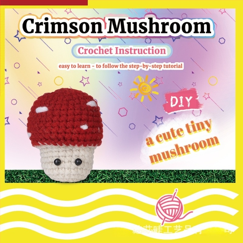 DIY horgolási készlet babáknak – 50% gyapjú, 24s fonal, 4 szál, worsted sodrás