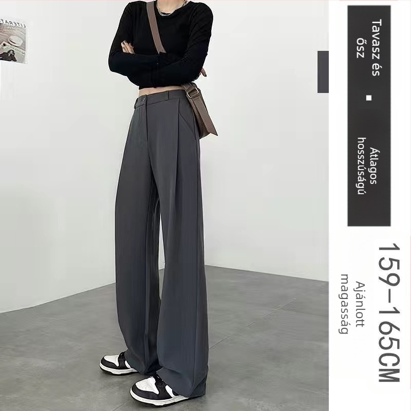 Női széles lábú nadrág magas derekú, koreai lazább stílus, poliészter-elasztán keverék, erős rugalmasság, tavasz 2024