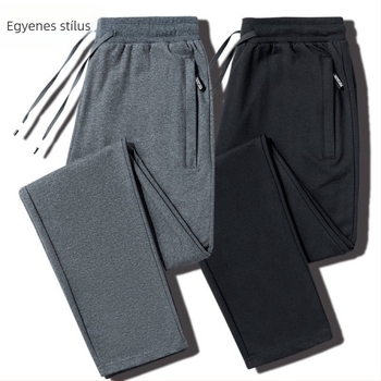 Szabadidős sportnadrág – laza szabás, lélegző elasztikus anyag, nedvességelvezető, teljes hosszúságú, övvel és dupla derékkal