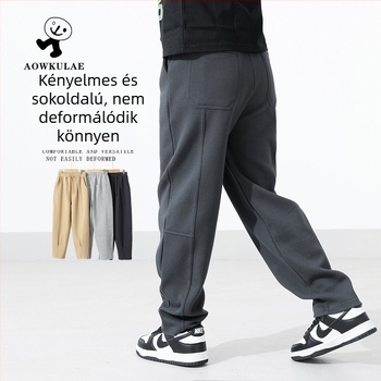 Gyerekek koreai stílusú sportnadrág, Pearl Cube pamut 85% anyagból, középmagas derekú, fiúknak 8 év felett.