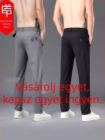 Férfi üzleti-középkategóriás nadrág övvel, középmagas derékkal, egyenes szabású, lélegző, gyorsan száradó poliészter