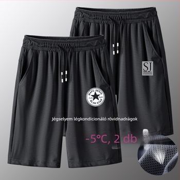Férfiak számára sportos rövidnadrág, plusz méret, lazán szabott, gyorsan száradó poliészter anyag, nyári