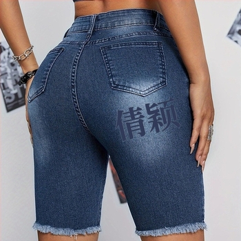 Női farmernadrág, magas derekú, retro stílusú, szakított éllel, szoros fazon, pamut-poliészter 70–80% pamut