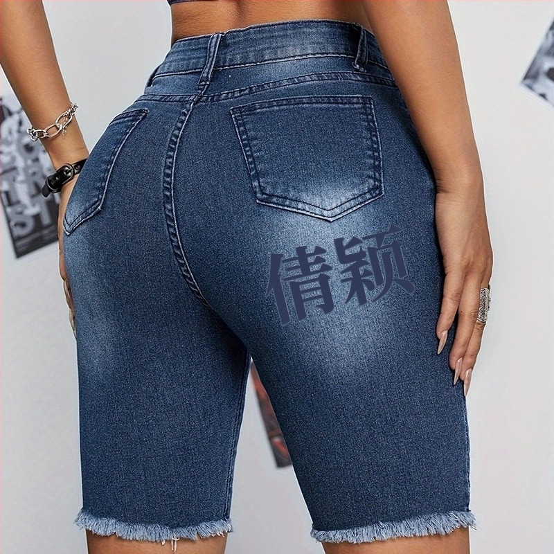 Női farmernadrág, magas derekú, retro stílusú, szakított éllel, szoros fazon, pamut-poliészter 70–80% pamut