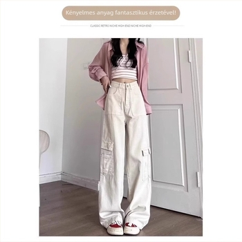 Női munkaruházati nadrág, széles szabású, magas derekú, nylon/poliészter anyag, városi mindennapokra, nyár 2025