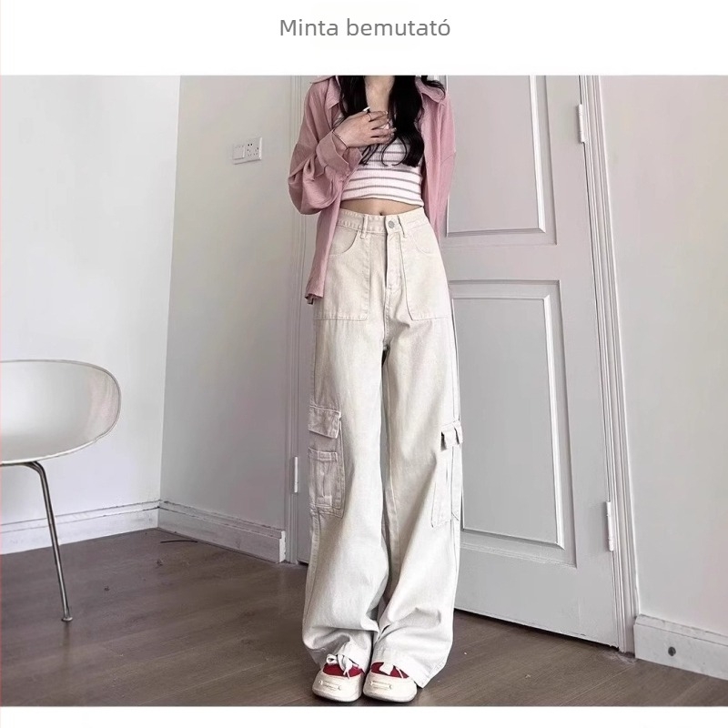 Női munkaruházati nadrág, széles szabású, magas derekú, nylon/poliészter anyag, városi mindennapokra, nyár 2025