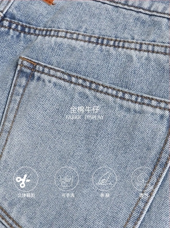 Körte alakú, magas derekú farmer short, mosott, patchwork részletek, háromnegyedes hossz, 95% feletti pamut, SN7322