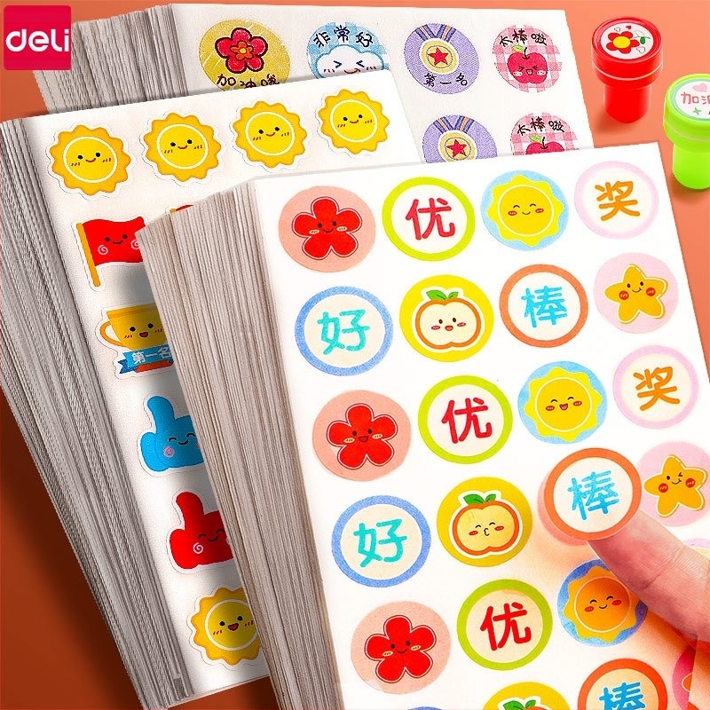 Deli Bonus Stickers – Gyerekeknek jutalmazó matricák, Modell 25917, Öntapadós, Nyomtatott, Zsákos csomagolás, Stílus Lovable Wind