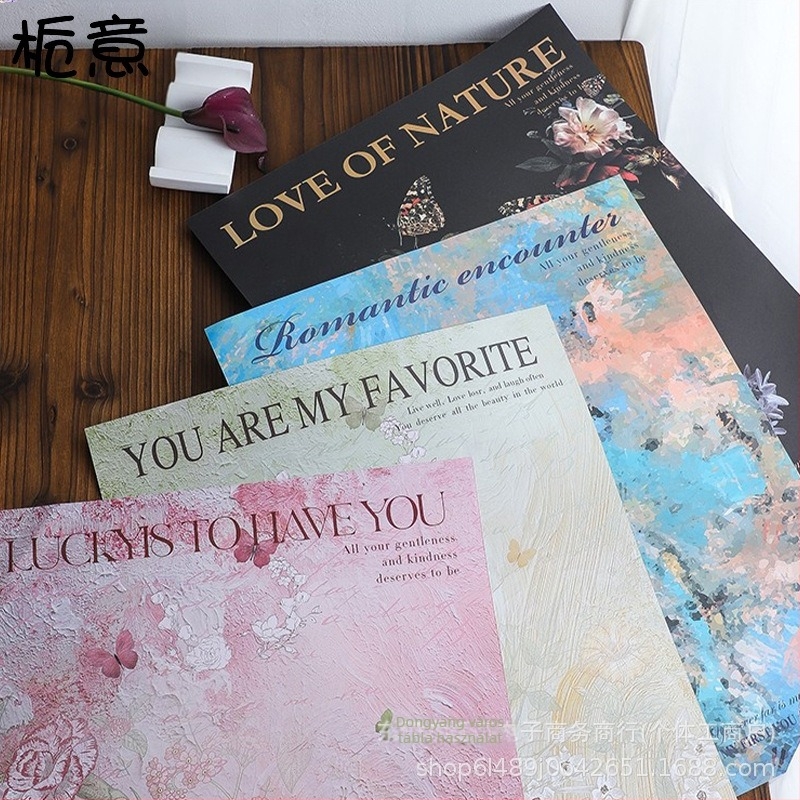 Gardenia kraft papír virágcsomagoláshoz DIY virágkötészethez — Készleten lévő áruk, Márka Gardenia, Specifikációk: Egyéb