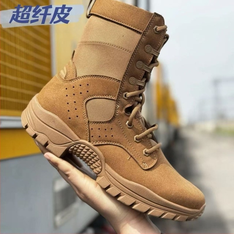 Férfiaknak szánt vízálló kültéri bakancsok, légáteresztő, csúszásmentes talp, magas szár, velúr felső rész bőr panellel, textil belső talp, 3–5 cm klín