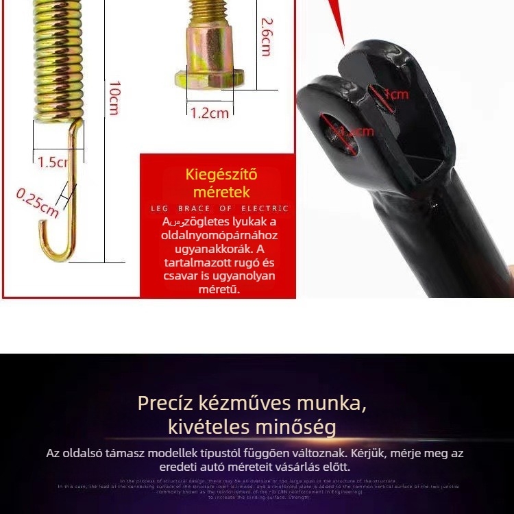 Elektromos járművek lábállvány – oldalsó támasz egyoldali állvány motorkerékpárhoz (Kategória: Tutorial)