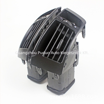 Land Cruiser 200 LC200 FJ200 középső klíma ventilláció cserealkatrész – ABS, Modell 01