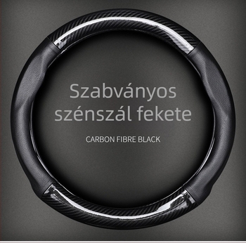 Volkswagen volánvédő borítás karbon textúrával és Ultrafilm bőrrel | Négy Évszakos típus | Minden VW modellhez illeszkedik