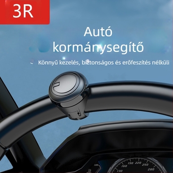 3R Volán erősítő – ABS-anyag, kompatibilis a legtöbb modellhez, súly 0,1 kg, logó nyomtatás