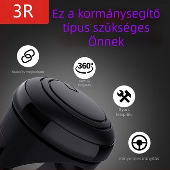 3R Volán erősítő – ABS-anyag, kompatibilis a legtöbb modellhez, súly 0,1 kg, logó nyomtatás