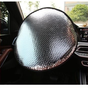 Kormánykerék napsugárzás elleni védőhuzat alumíniumfóliával, univerzális illesztés, nyári használat, testre szabható — Deep East