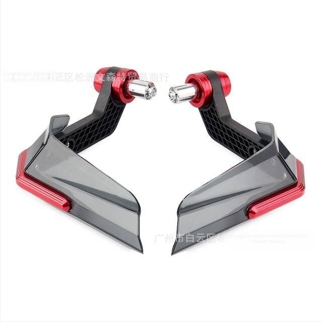 Modas U+B Kormányvédő Szélvédő Motorkerékpárhoz, Elektromos Járműhöz és Robogóhoz — testreszabható, modell U+B