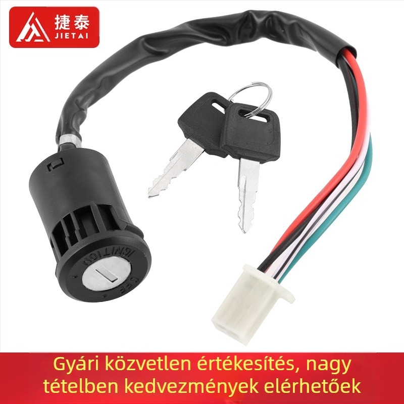 Damiesin 123-1222 univerzális terep-motoros indítókapcsoló elektromos zár kulccsal, buggy/beach buggyhez