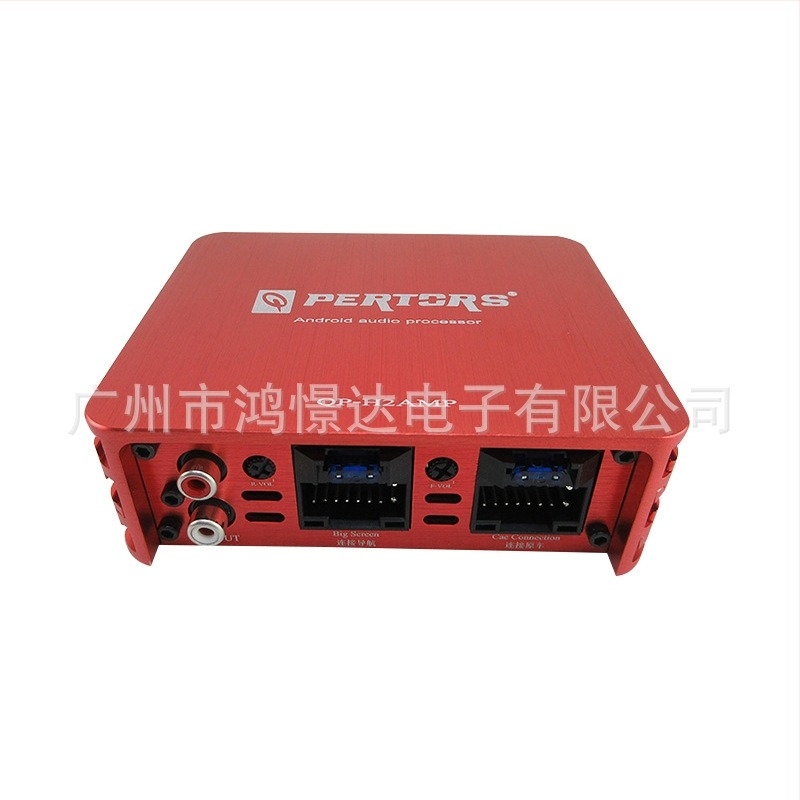 4 csatornás autóhifi erősítő QPERTORS QP-H2AMP, 12V, 350W csatornánként, 4Ω