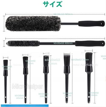 7 darabos kerékagy kefekészlet gyapjú rostokkal az autó réséinek tisztításához (PP + rost + EVA)
