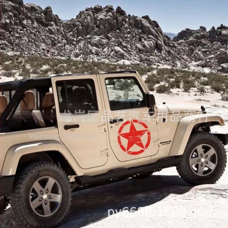 Artistic Taste Autó motorháztető matrica ötágú csillag mintával, PET anyag, ragasztó felhelyezés