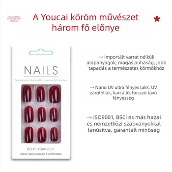 Levél mintázatú műkörmök, eltávolíthatóak és hordhatóak, minimalist stílus, nőknek - Jieyan