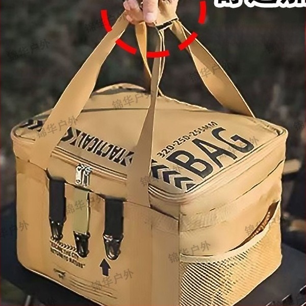 Szabadban használható kempingfelszerelés-tároló táska – multifunkcionális tárolás evőeszközök és edények számára (Márka: Other; Eredet: Zhejiang; Kategória: Outdoor bag)