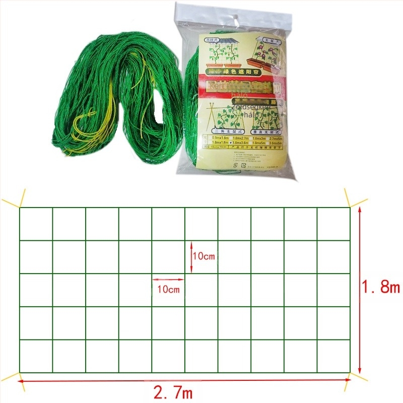 Szőlő- és zöldségkerti kapaszkodó háló — polietilén kerti háló, márka Dongpu