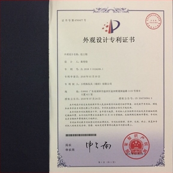 Tüskés gyepszellőztető cipő a kertbe (Márka: Little Pearl; Alkalmazás: Kert)