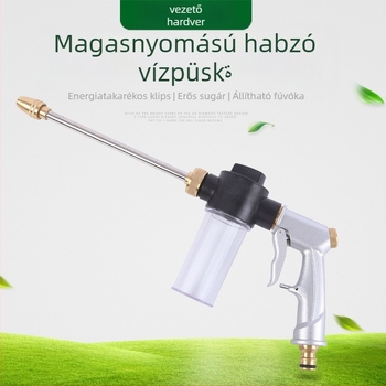 Teljesen fém felépítésű magasnyomású autómosó vízipisztoly réz fejjel és alumínium ötvözetű kézivel, permetezési távolság 5–10 m, csapvíz nyomásra tervezve